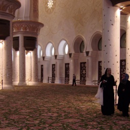 Oman / Dubai / Abu Dhabi / Vereinigte Arabische Emirate